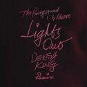 Lights Out (DEXTER KING Remix)专辑