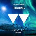 Frontlines (BEAUZ Dreamix)专辑