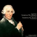 Haydn: Symphony No. 100 in G major, 'Military'; Symphony No. 94 in G major, 'Surprise'专辑