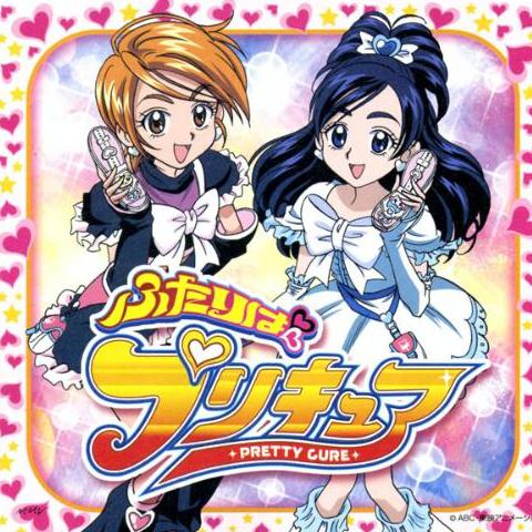 DANZEN!ふたりはプリキュア专辑