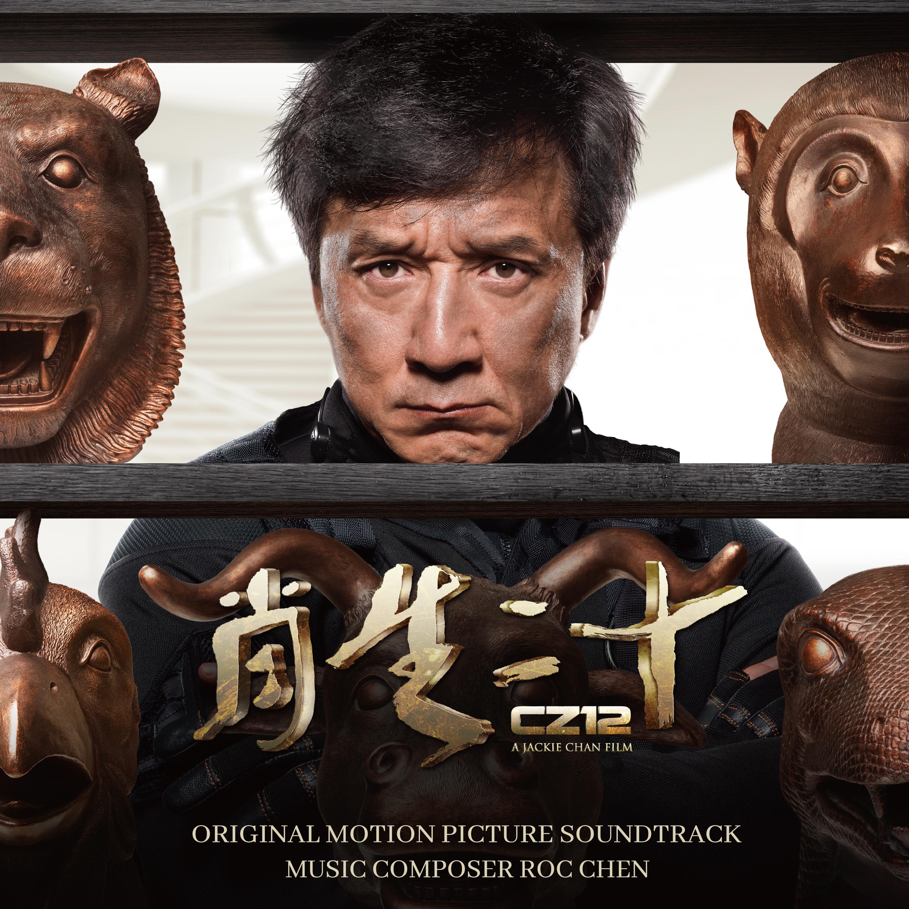 阿鲲歌曲封面