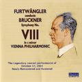 BRUCKNER, A.: Symphony No. 8 (Vienna Philharmonic, Furtwangler) (1944)