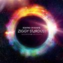 Ziggy Stardust专辑