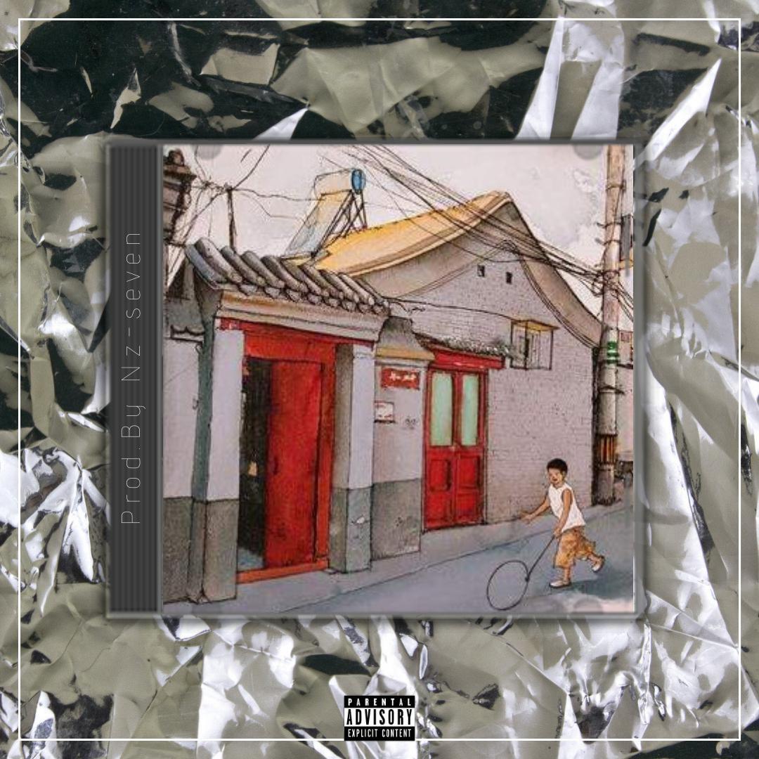 中国年【中国风TRAP BEAT x Chinese】