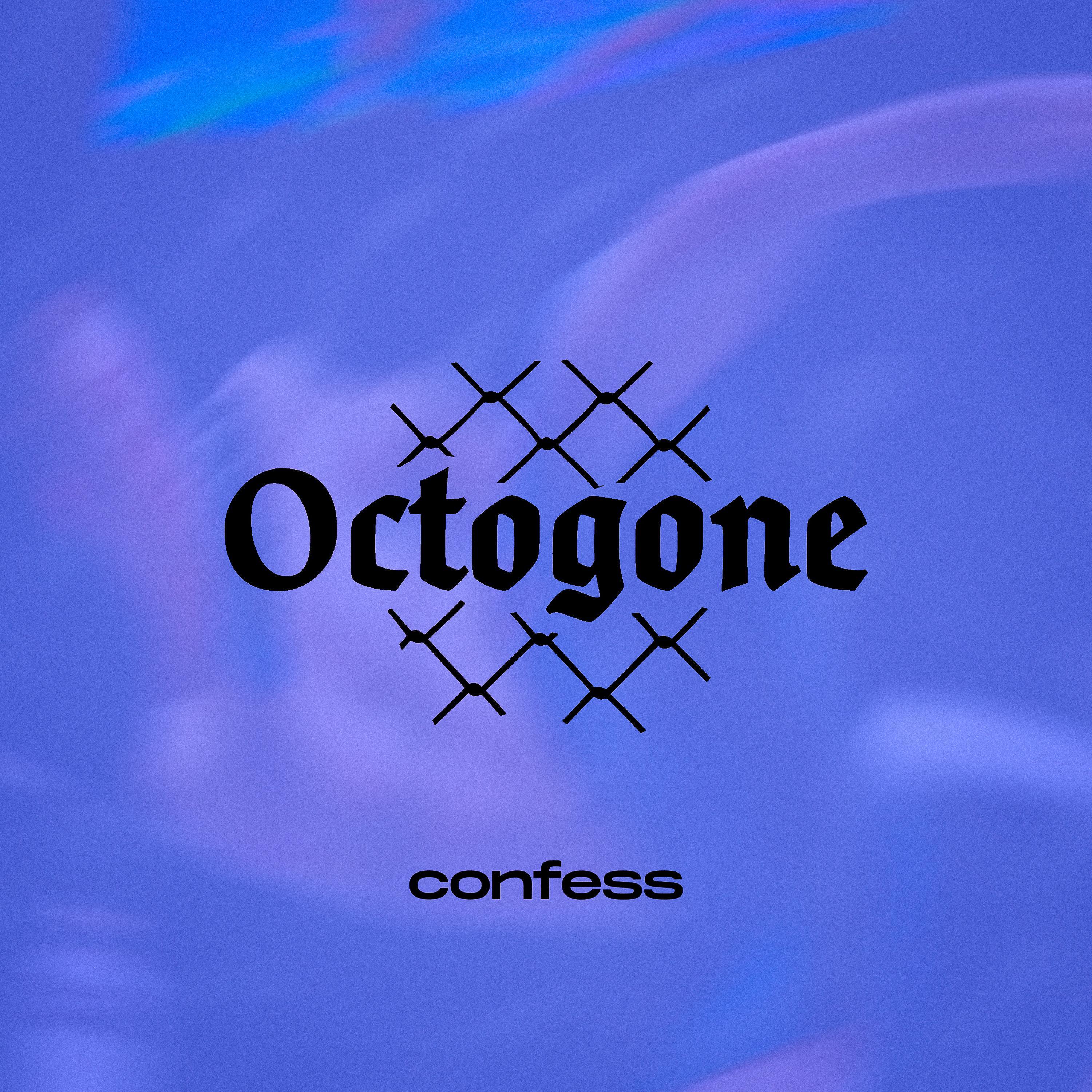 Octogone