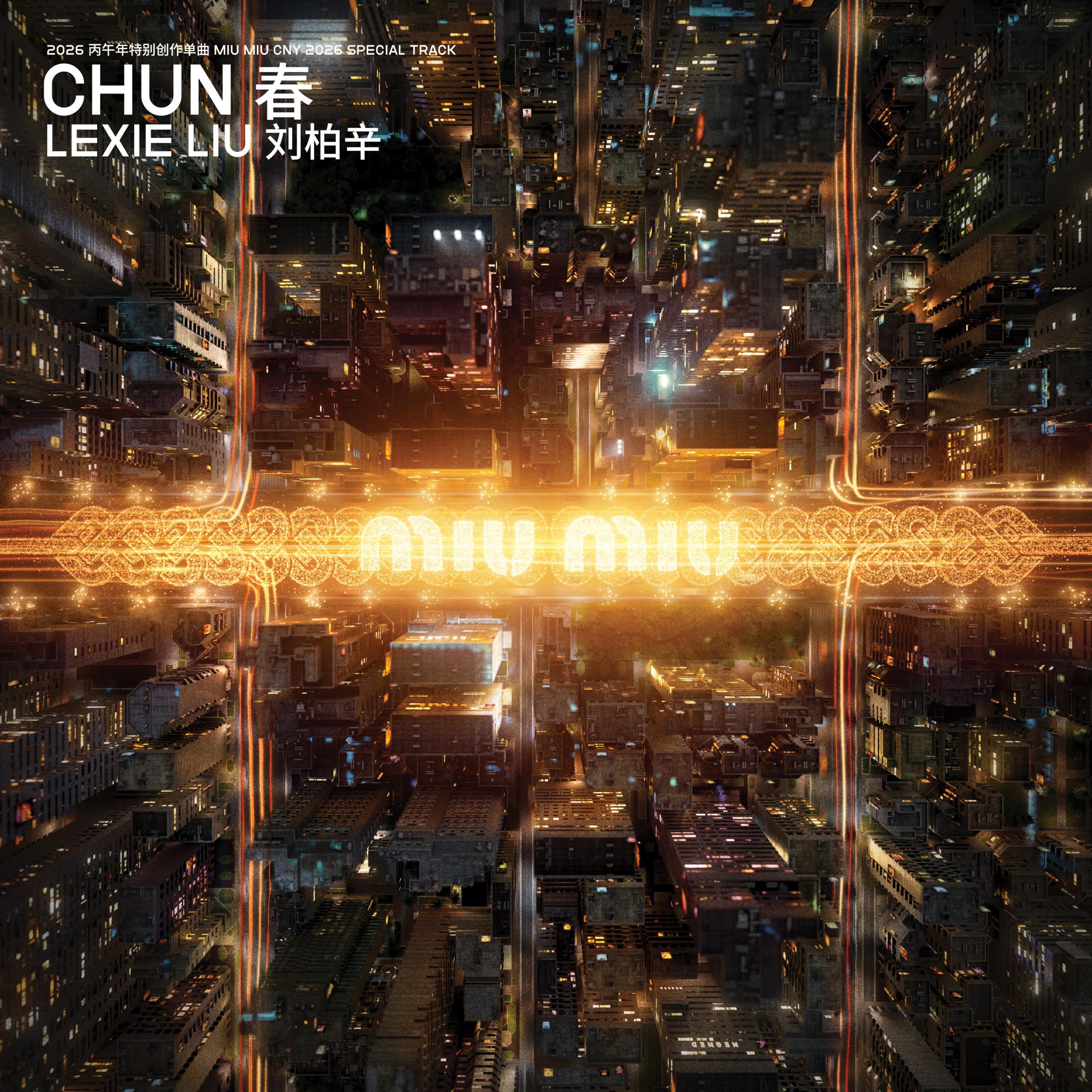 CHUN