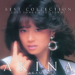 BEST COLLECTION ~Love Songs & Pop Songs~专辑