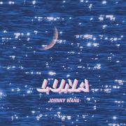 LUNA（月神）（Prod by Nino）