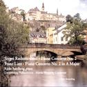 Rikke Sandberg - Rachmaninoff & Liszt: Piano Concertos No. 2