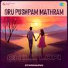 EternaLove - Oru Pushpam Mathram - Chill Lofi