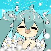 しゅくふく (feat. 初音ミク)