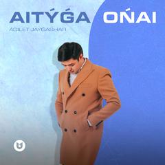 Aityga Onai