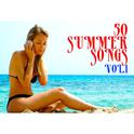 50 Summer Songs Vol. 1专辑