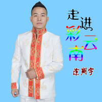 走进彩云南(2018年D调带伴唱版)修改女版