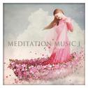 Meditation Music Vol. 1专辑