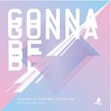 Gonna Be专辑