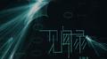 见闻录专辑