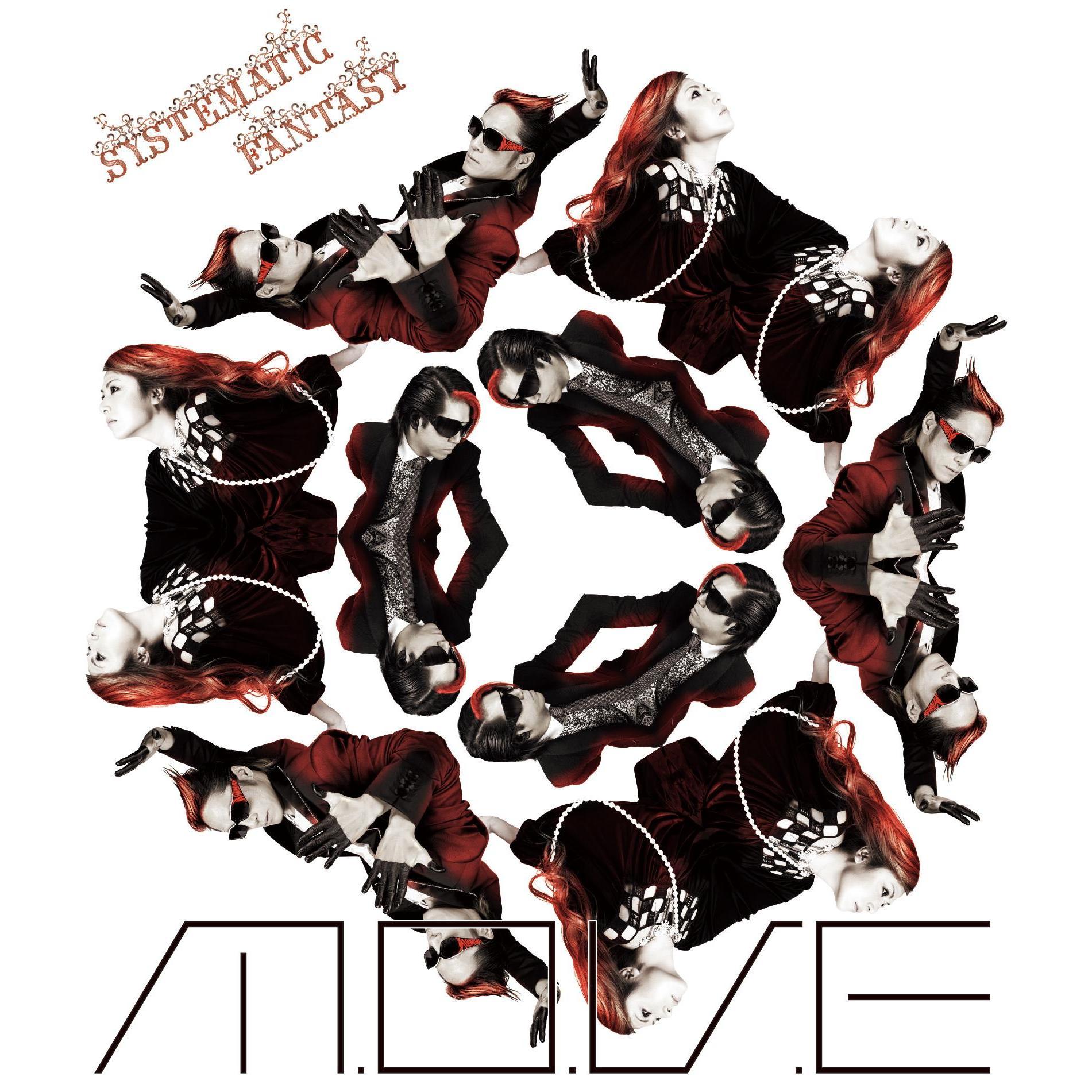 Good Day Good Time Indian Holiday Remix