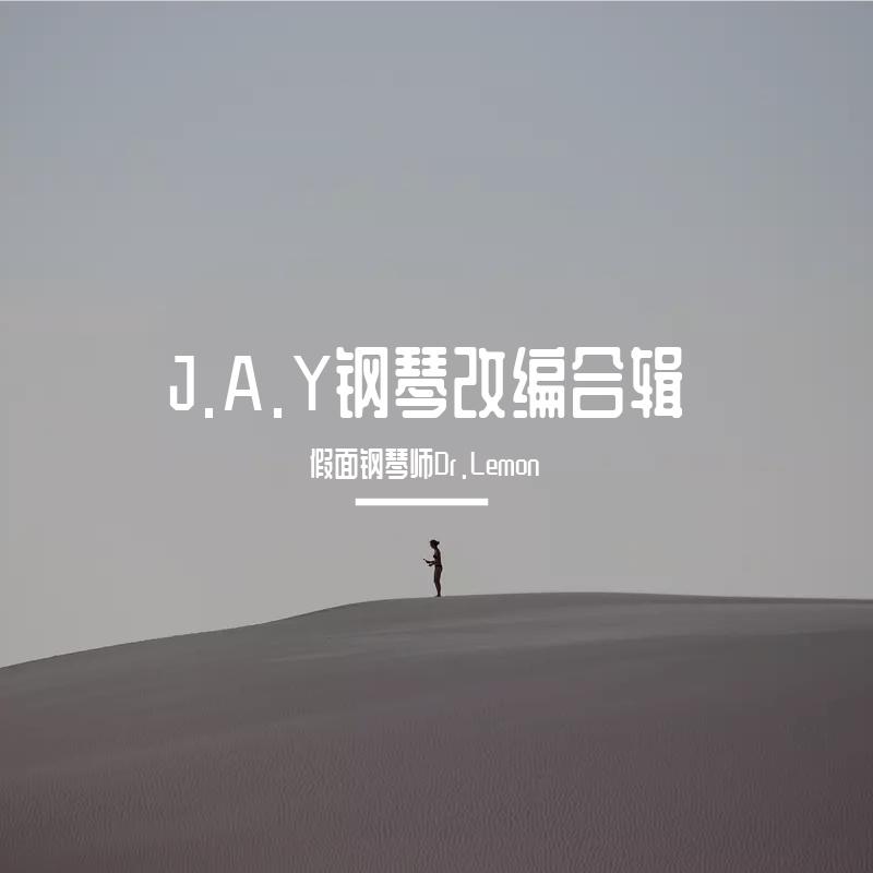 兰亭序（Orchid Pavilion Preface）