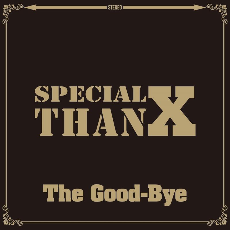 Special ThanX