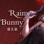 【诗岸】Raniy Bunny