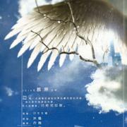 见过你