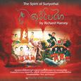 The Spirit of Suriyothai