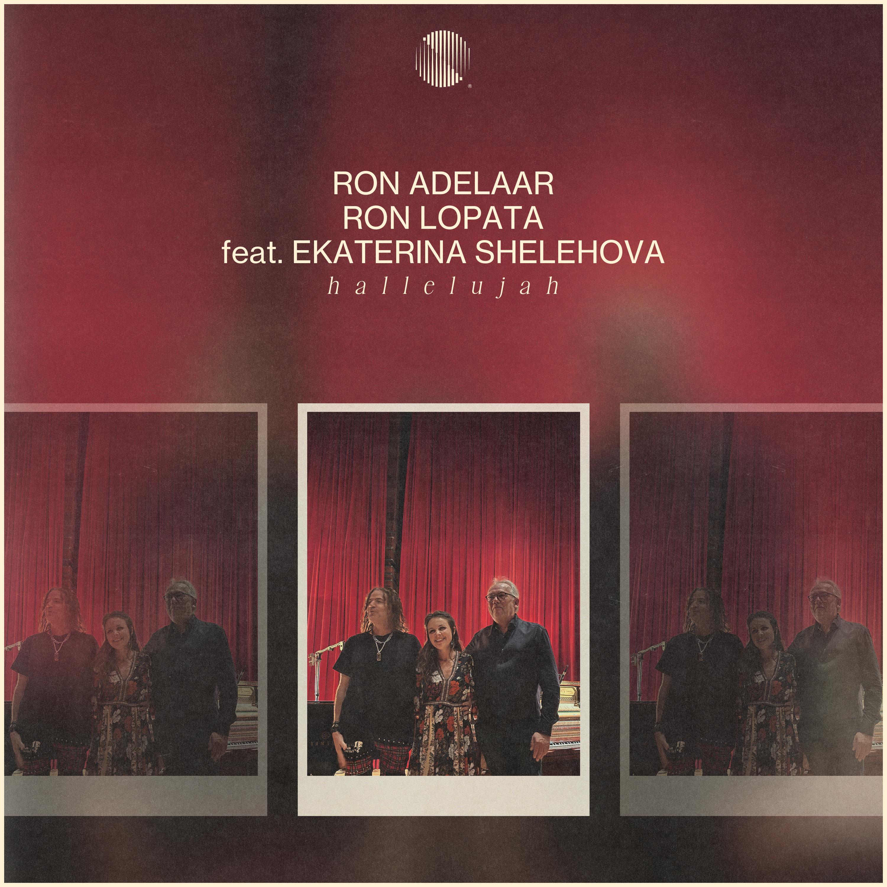 Hallelujah (feat. Ekaterina Shelehova)