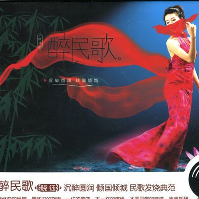 龚玥十送红军简谱_望月简谱歌谱龚玥