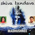 SHIVA TANDAVA专辑