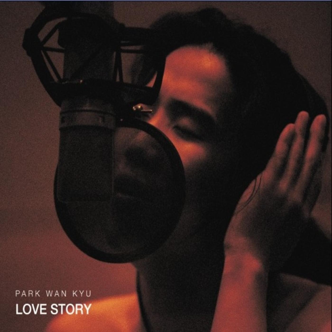 Love Story (스페셜 앨범)专辑