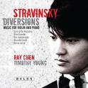 Stravinsky: Diversions专辑