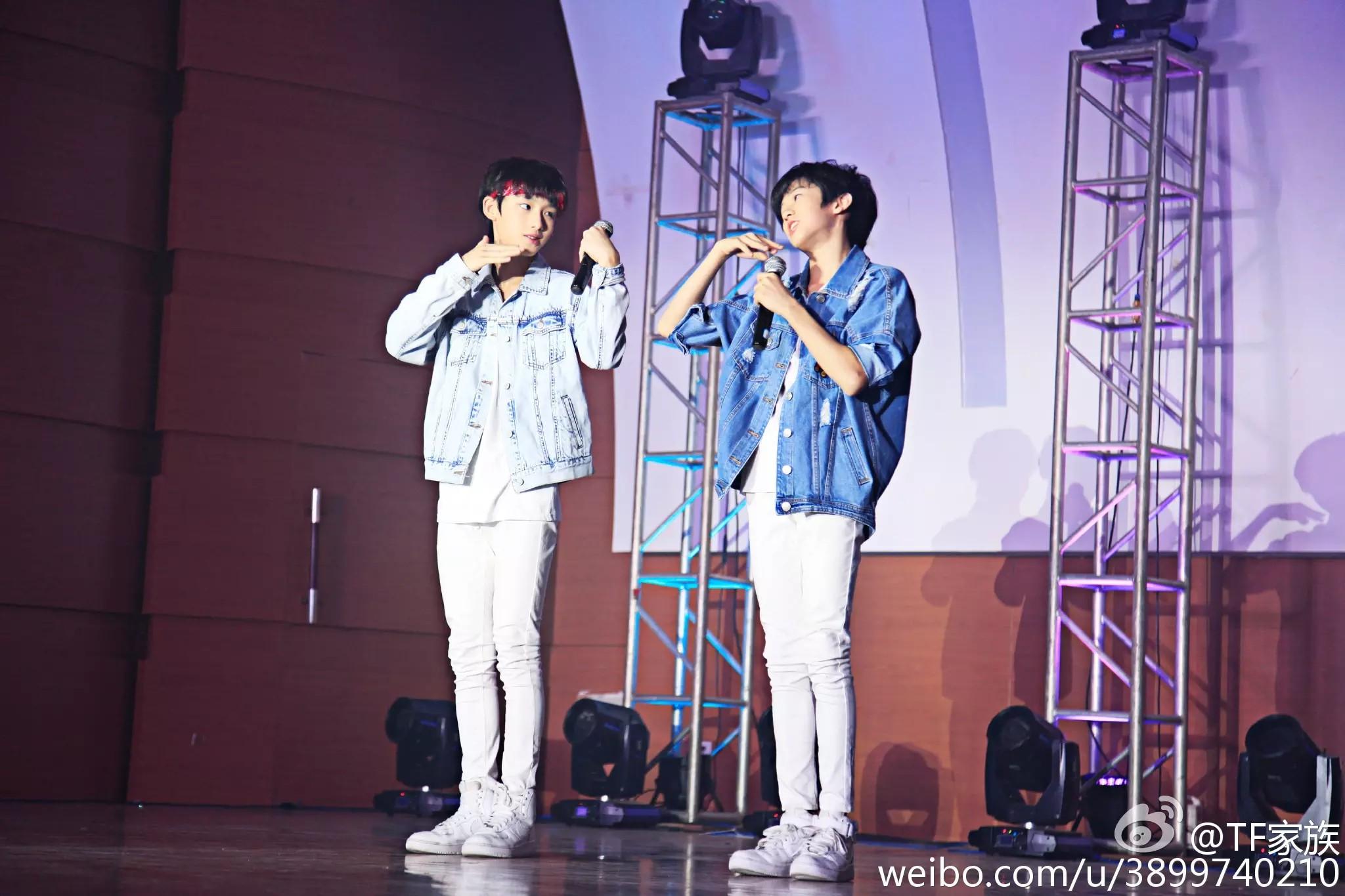 爱情三十六计「黄其淋（林墨）」