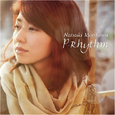 P-Rhythm