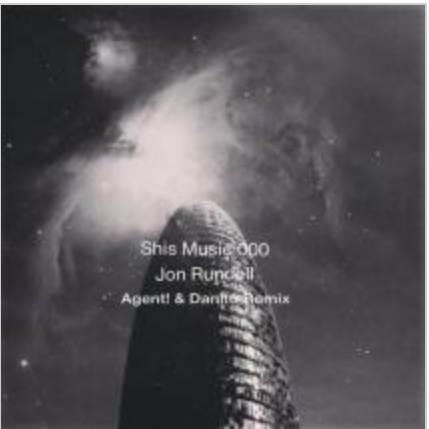 Hip House EP