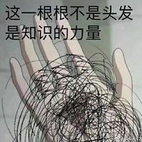 为陈奎操碎我一片心肠