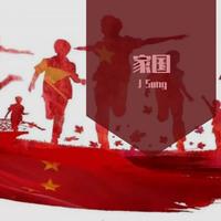 中国制造(男高) (改编)