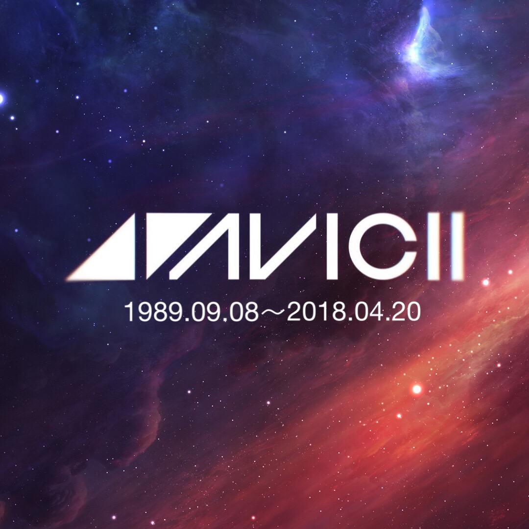 Avicii - Waiting For Love(Comao Remix) (Extended Mix)