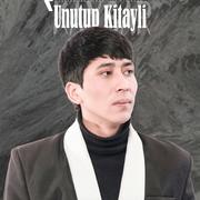 Untup Kitayli