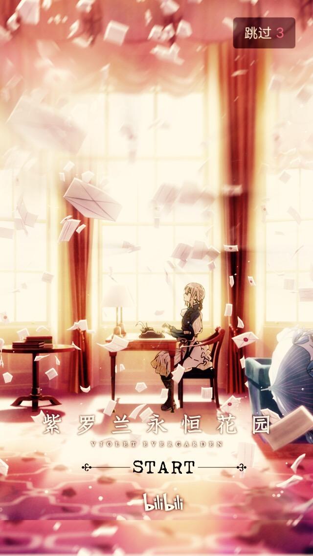 【钢琴】紫罗兰永恒花园OP-Sincerely