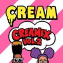 Creamix Vol. 2 - Single专辑