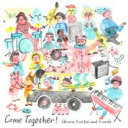 Come Together（Cover The Beatles）