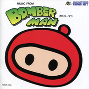 Music from Bomberman