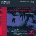 BACH, J.S.: Cantatas, Vol. 14 (Suzuki) - BWV 48, 89, 109, 148专辑