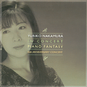 In Concert Piano Fantasy(10th Anniversary Concert)专辑