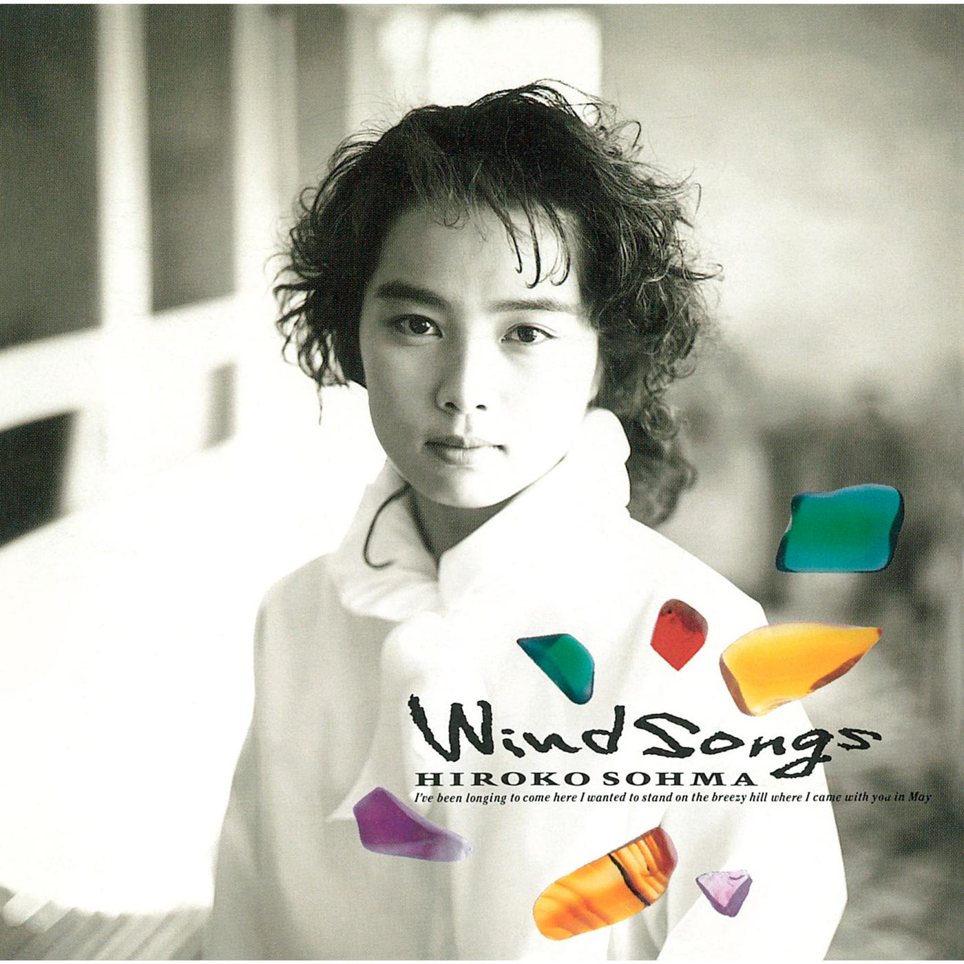 Wind Songs