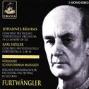 Brahms: Concerto Op. 102 & Karl Höller: Concerto Op. 50专辑