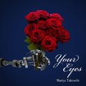 Your Eyes专辑