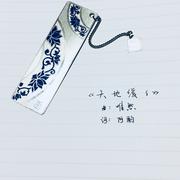 【孤独终老】天地缓缓