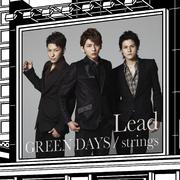 GREEN DAYS / strings (初回盤C)